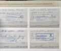 Белый Пежо 104, объемом двигателя 1.6 л и пробегом 99 тыс. км за 9600 $, фото 19 на Automoto.ua