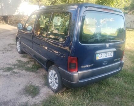 Синий Пежо 104, объемом двигателя 0 л и пробегом 244 тыс. км за 3333 $, фото 3 на Automoto.ua