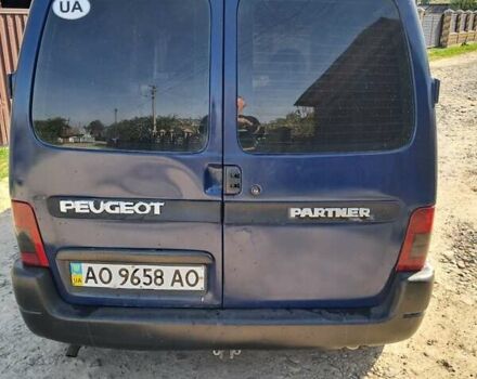 Синий Пежо 106, объемом двигателя 0 л и пробегом 330 тыс. км за 1300 $, фото 1 на Automoto.ua