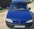 Синий Пежо 106, объемом двигателя 0 л и пробегом 330 тыс. км за 1300 $, фото 1 на Automoto.ua