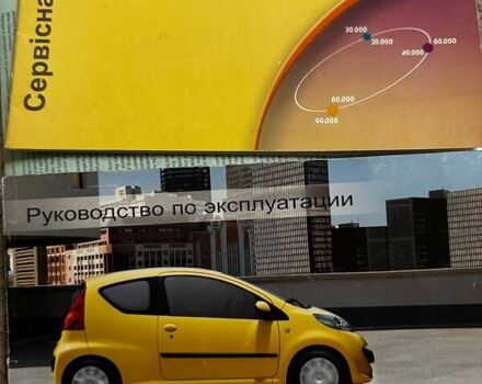Черный Пежо 107, объемом двигателя 1 л и пробегом 186 тыс. км за 3750 $, фото 1 на Automoto.ua