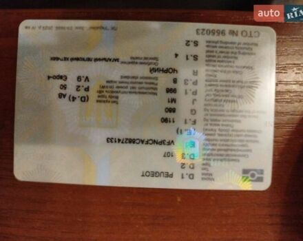 Чорний Пежо 107, об'ємом двигуна 1 л та пробігом 148 тис. км за 3900 $, фото 7 на Automoto.ua