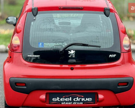 Червоний Пежо 107, об'ємом двигуна 1 л та пробігом 139 тис. км за 3499 $, фото 9 на Automoto.ua