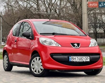 Красный Пежо 107, объемом двигателя 1 л и пробегом 151 тыс. км за 2999 $, фото 21 на Automoto.ua