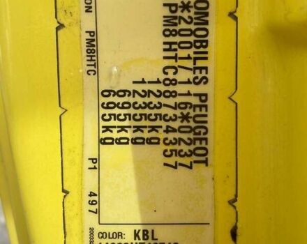 Пежо 107, об'ємом двигуна 1.4 л та пробігом 302 тис. км за 4200 $, фото 18 на Automoto.ua