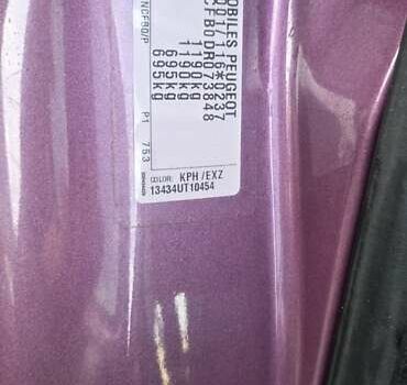 Пежо 107, об'ємом двигуна 1 л та пробігом 120 тис. км за 6100 $, фото 12 на Automoto.ua