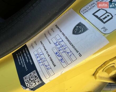 Жовтий Пежо 107, об'ємом двигуна 1 л та пробігом 52 тис. км за 6700 $, фото 26 на Automoto.ua
