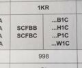 Фіолетовий Пежо 108, об'ємом двигуна 1 л та пробігом 53 тис. км за 10200 $, фото 4 на Automoto.ua