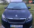Синий Пежо 108, объемом двигателя 1 л и пробегом 97 тыс. км за 6900 $, фото 1 на Automoto.ua