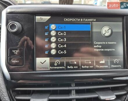 Пежо 2008 2014 у Івано-Франківську на Automoto.ua Білий Пежо 2008, об'ємом двигуна 1.2 л та пробігом 84 тис. км за 9999 $, фото 38 на Automoto.ua