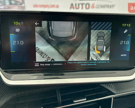 Белый Пежо 2008, объемом двигателя 0 л и пробегом 73 тыс. км за 17450 $, фото 37 на Automoto.ua