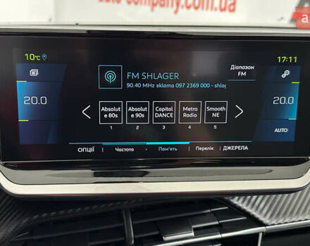 Білий Пежо 2008, об'ємом двигуна 0 л та пробігом 73 тис. км за 17450 $, фото 28 на Automoto.ua