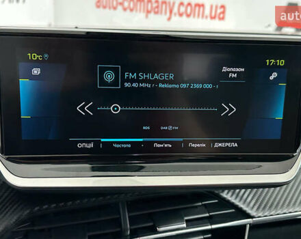 Белый Пежо 2008, объемом двигателя 0 л и пробегом 73 тыс. км за 17450 $, фото 27 на Automoto.ua