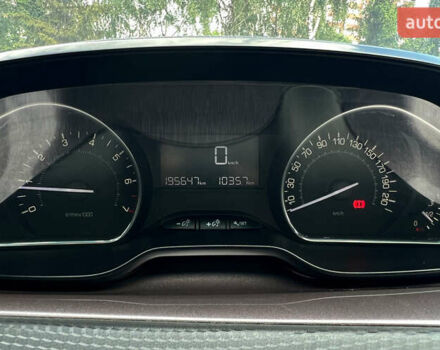 Білий Пежо 2008, об'ємом двигуна 1.6 л та пробігом 195 тис. км за 9000 $, фото 1 на Automoto.ua