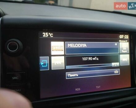 Червоний Пежо 2008, об'ємом двигуна 1.2 л та пробігом 71 тис. км за 11800 $, фото 20 на Automoto.ua