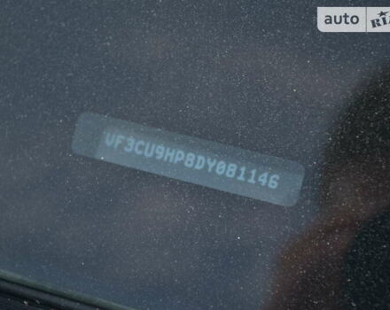 Пежо 2008, об'ємом двигуна 1.56 л та пробігом 185 тис. км за 11899 $, фото 61 на Automoto.ua