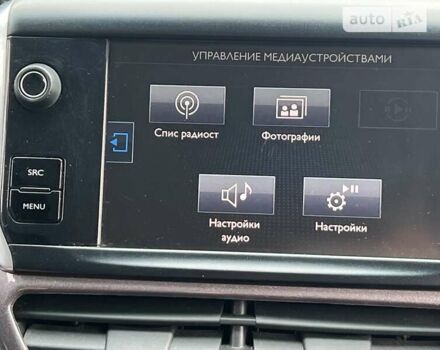 Пежо 2008, об'ємом двигуна 1.2 л та пробігом 95 тис. км за 9500 $, фото 9 на Automoto.ua