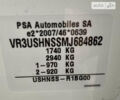 Пежо 2008, объемом двигателя 1.2 л и пробегом 58 тыс. км за 21999 $, фото 6 на Automoto.ua