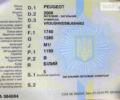 Пежо 2008, объемом двигателя 1.2 л и пробегом 58 тыс. км за 21999 $, фото 13 на Automoto.ua