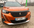 Жовтий Пежо 2008, об'ємом двигуна 1.2 л та пробігом 103 тис. км за 21800 $, фото 10 на Automoto.ua