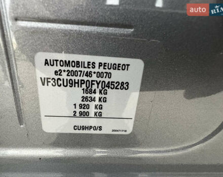 Серый Пежо 2008, объемом двигателя 1.6 л и пробегом 206 тыс. км за 10599 $, фото 60 на Automoto.ua