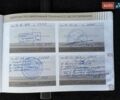 Серый Пежо 2008, объемом двигателя 1.2 л и пробегом 148 тыс. км за 8600 $, фото 38 на Automoto.ua