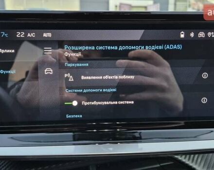 Серый Пежо 2008, объемом двигателя 1.2 л и пробегом 10 тыс. км за 22999 $, фото 106 на Automoto.ua
