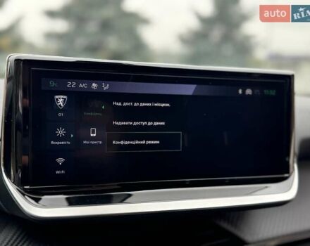 Серый Пежо 2008, объемом двигателя 1.5 л и пробегом 14 тыс. км за 27500 $, фото 82 на Automoto.ua