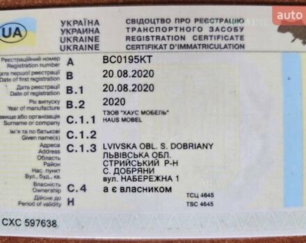 Синий Пежо 2008, объемом двигателя 1.5 л и пробегом 155 тыс. км за 20000 $, фото 45 на Automoto.ua