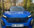 Синий Пежо 2008, объемом двигателя 1.5 л и пробегом 24 тыс. км за 26500 $, фото 1 на Automoto.ua