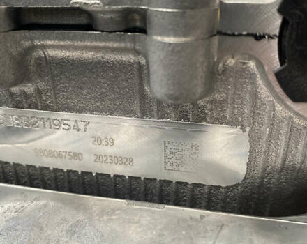 Зелений Пежо 2008, об'ємом двигуна 1.2 л та пробігом 45 тис. км за 12500 $, фото 49 на Automoto.ua