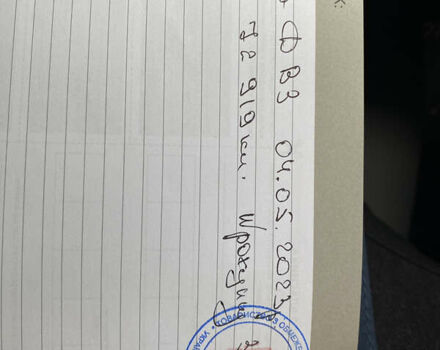Зелений Пежо 2008, об'ємом двигуна 1.2 л та пробігом 45 тис. км за 12500 $, фото 47 на Automoto.ua