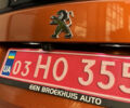 Пежо 2008 2020 в Тернополе на Automoto.ua Оранжевый Пежо 2008, объемом двигателя 0 л и пробегом 98 тыс. км за 16800 $, фото 26 на Automoto.ua