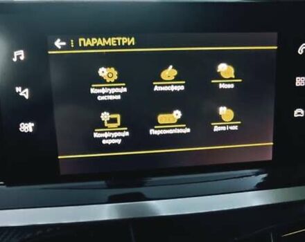 Оранжевый Пежо 2008, объемом двигателя 1.5 л и пробегом 80 тыс. км за 20700 $, фото 30 на Automoto.ua