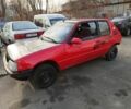 Красный Пежо 205, объемом двигателя 1.4 л и пробегом 100 тыс. км за 500 $, фото 1 на Automoto.ua