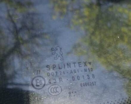 Белый Пежо 206, объемом двигателя 1.4 л и пробегом 235 тыс. км за 4100 $, фото 12 на Automoto.ua