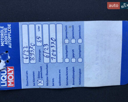 Белый Пежо 206, объемом двигателя 1.4 л и пробегом 107 тыс. км за 4950 $, фото 39 на Automoto.ua