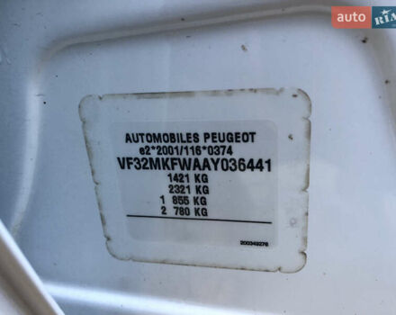 Белый Пежо 206, объемом двигателя 1.4 л и пробегом 107 тыс. км за 4950 $, фото 38 на Automoto.ua