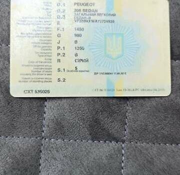 Пежо 206, об'ємом двигуна 1.36 л та пробігом 157 тис. км за 3750 $, фото 26 на Automoto.ua