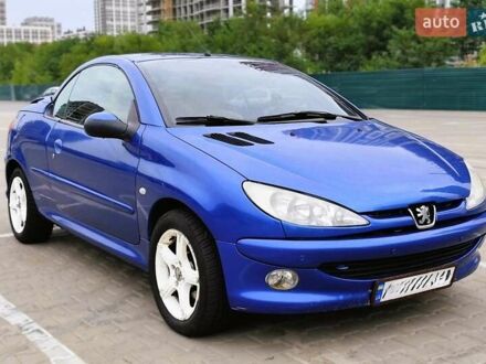 Пежо 206 2004 у Києві на Automoto.ua Пежо 206, об'ємом двигуна 1.6 л та пробігом 150 тис. км за 4000 $, фото 1 на Automoto.ua