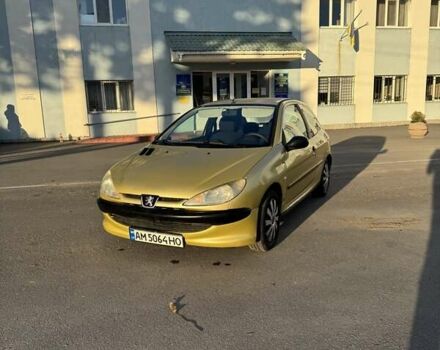 Желтый Пежо 206, объемом двигателя 1.12 л и пробегом 181 тыс. км за 2500 $, фото 1 на Automoto.ua