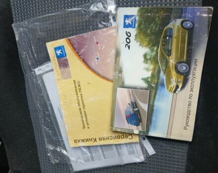 Жовтий Пежо 206, об'ємом двигуна 1.4 л та пробігом 263 тис. км за 2650 $, фото 4 на Automoto.ua