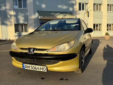 Пежо 206 2002 у Калиновке на Automoto.ua Жовтий Пежо 206, об'ємом двигуна 1.12 л та пробігом 181 тис. км за 2500 $, фото 1 на Automoto.ua
