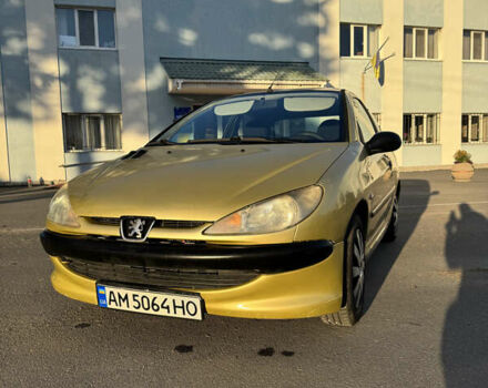 Жовтий Пежо 206, об'ємом двигуна 1.12 л та пробігом 181 тис. км за 2500 $, фото 1 на Automoto.ua