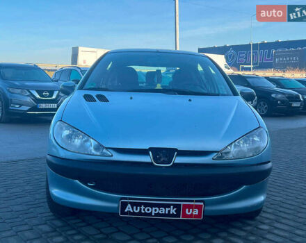 Сірий Пежо 206, об'ємом двигуна 1.2 л та пробігом 211 тис. км за 1300 $, фото 14 на Automoto.ua
