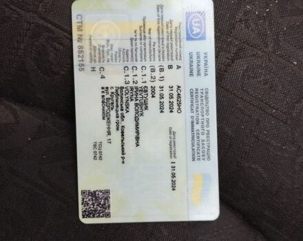 Серый Пежо 206, объемом двигателя 1.4 л и пробегом 227 тыс. км за 2800 $, фото 5 на Automoto.ua