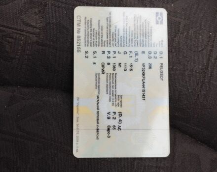 Серый Пежо 206, объемом двигателя 1.4 л и пробегом 227 тыс. км за 2800 $, фото 4 на Automoto.ua