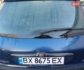 Синий Пежо 206, объемом двигателя 1.1 л и пробегом 141 тыс. км за 1700 $, фото 21 на Automoto.ua
