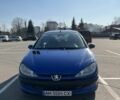 Синий Пежо 206, объемом двигателя 1.4 л и пробегом 231 тыс. км за 2500 $, фото 1 на Automoto.ua