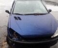 Синий Пежо 206, объемом двигателя 1.4 л и пробегом 260 тыс. км за 1000 $, фото 1 на Automoto.ua